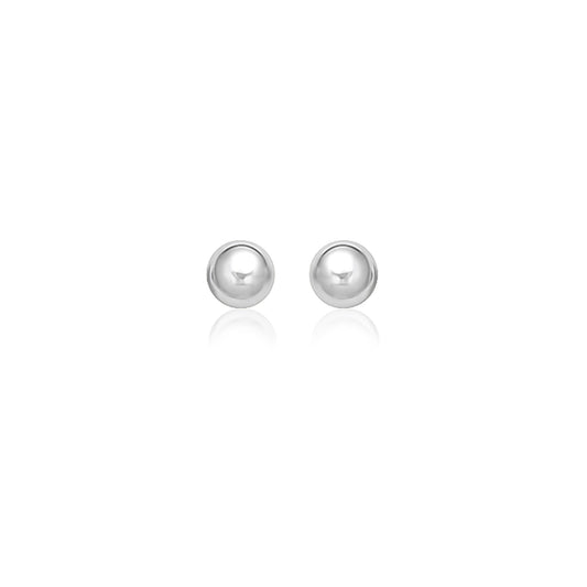 14k White Gold Classic Stud Earrings (8mm)